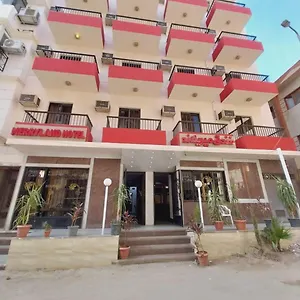 Merry Land & Roof Nile Restaurant Hotel